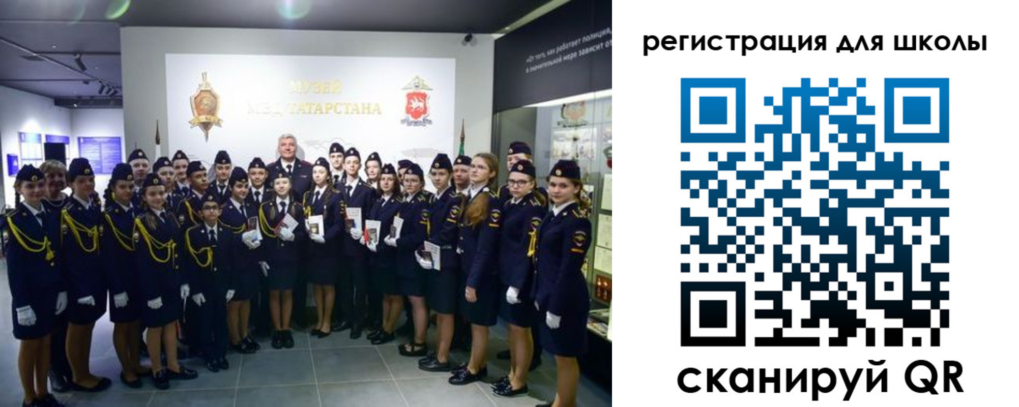 прописка гарантия в Великом Устюге
